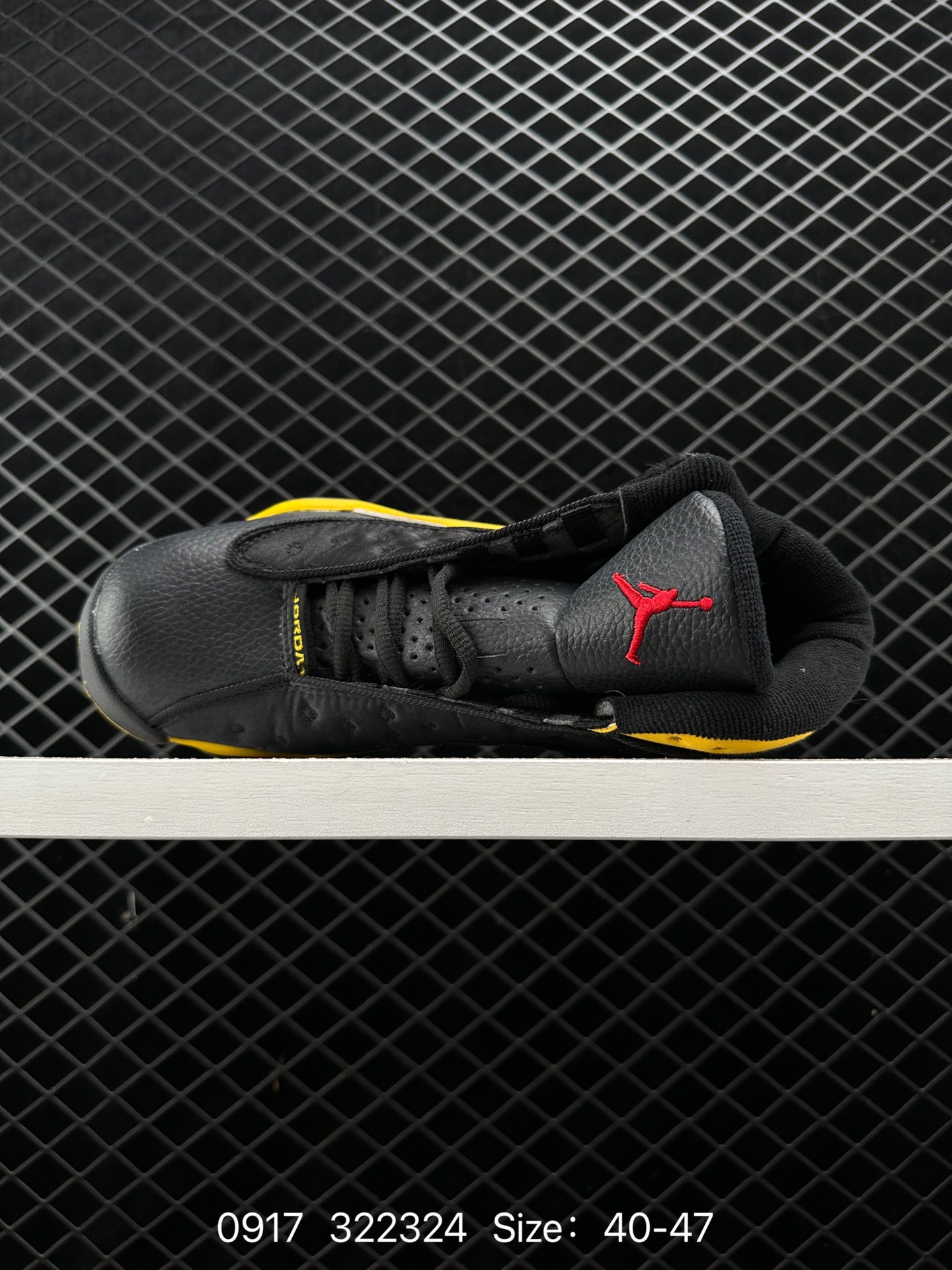 Air Jordan 13 “He Got Game”